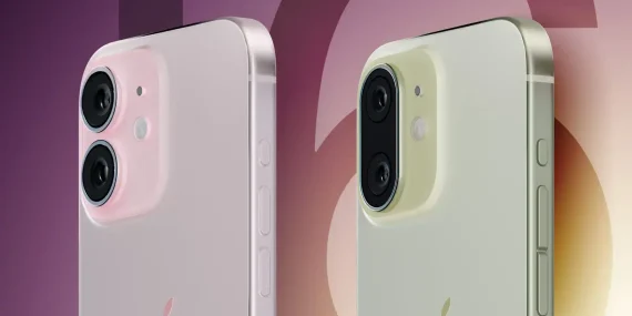 iPhone-16-452263