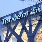 Tencent-45435345345345