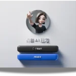 Doubao ByteDance