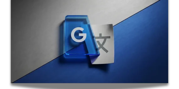 Google Translate, çığır açan yapay zeka destekli telaffuz aracıyla yirmi yıllık serüvenini kutluyor