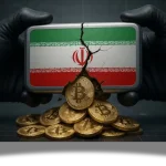 Crypto Iran